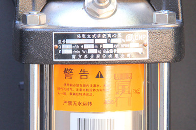 工業(yè)冷水機組廠家如何做好產(chǎn)品的焊接工作？