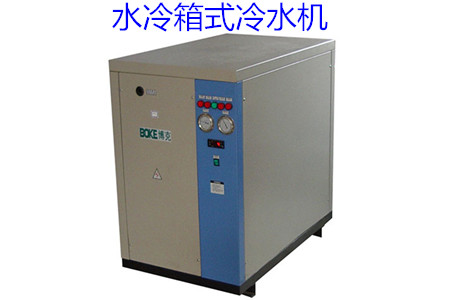如何買到適合自己的水冷箱式冷水機(jī)？